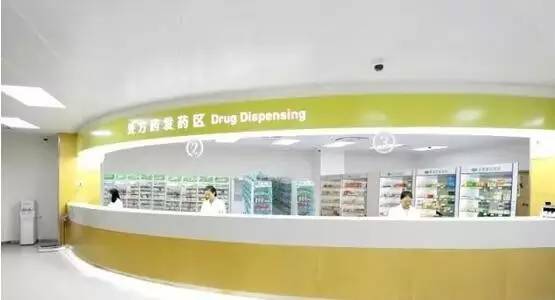 闵行新虹桥国际医学中心共享药房即将开业 环境优、医疗高、价钱低