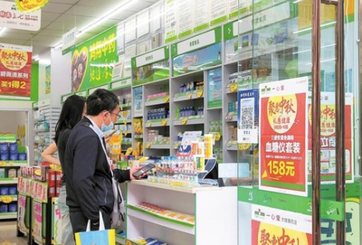 药品小份装拆零卖 让每一粒药都物尽其用的温暖实践