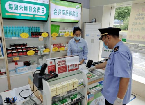 鼓楼区市场监管局强化监管，开展药品零售企业疫情防控专项检查