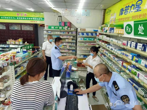 西二铺乡开展零售药店常态化疫情防控专项检查，强化药品互联网信息服务监管