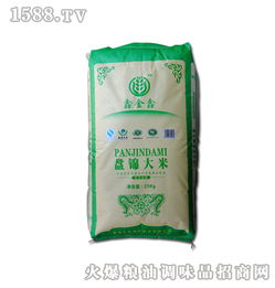 鑫金鑫零售最新产品信息速览 安全药品与服务升级