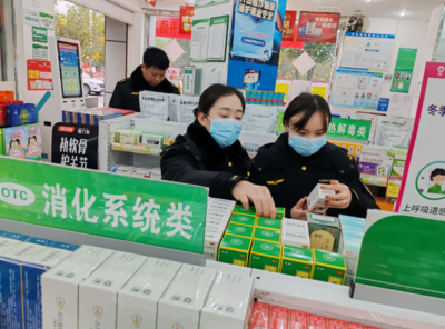 药品互联网信息服务 便捷用药与安全合规的平衡之道
