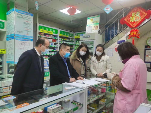 省药监局深入一线督导检查节前药品流通市场安全，筑牢药品零售环节防线